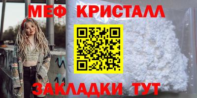 шишки Канаш