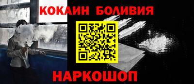 мефедрон VHQ Камышлов
