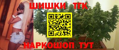 кокаин VHQ Кандалакша