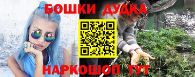 мефедрон VHQ Камышлов